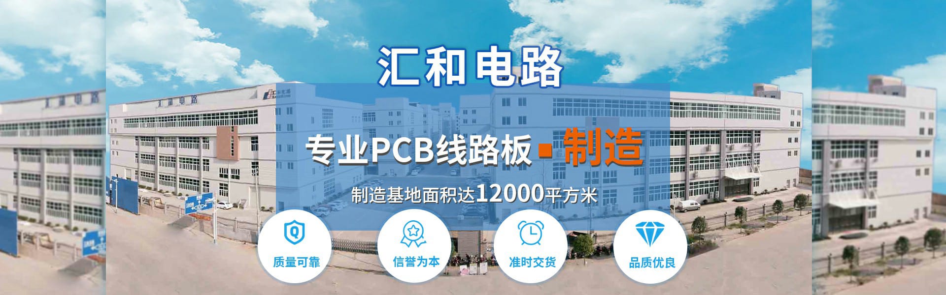 PCB电路图绘制软件，PCB软件哪个好用第2张